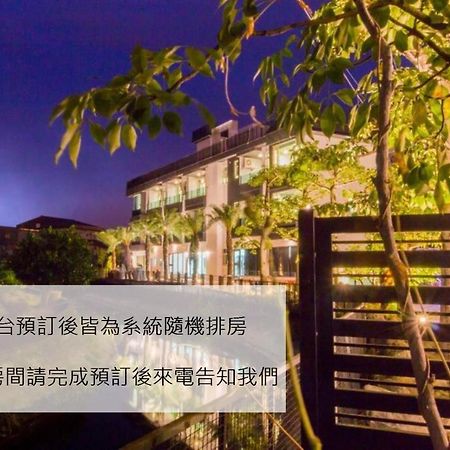 Gu-Ji Gu-Ji Garden B&B Lotung Kültér fotó